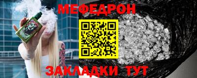 гашик Бугуруслан