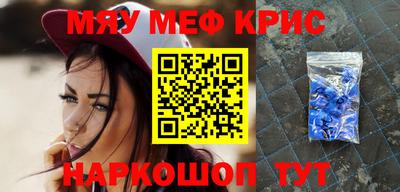 apvp Бузулук