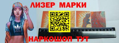 гашик Бугуруслан