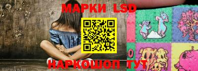 гашик Бугуруслан