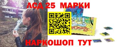 гашик Бугуруслан