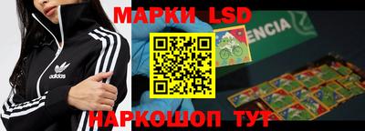 гашик Бугуруслан