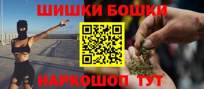 apvp Бузулук