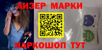 apvp Бузулук