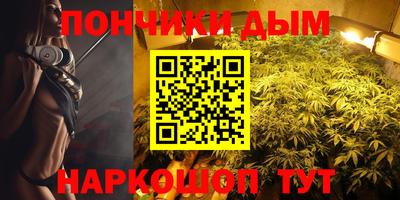 ПСИЛОЦИБИНОВЫЕ ГРИБЫ Будённовск