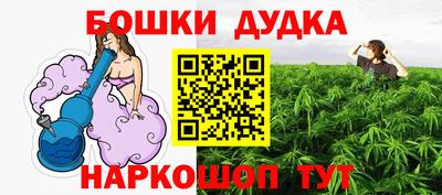 apvp Бузулук