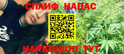 дурь Волжский