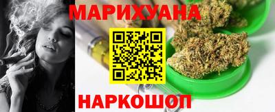 гашик Бугуруслан