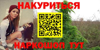 apvp Бузулук