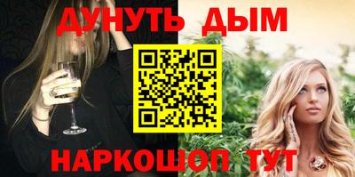 гашик Бугуруслан