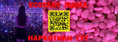 гашик Бугуруслан
