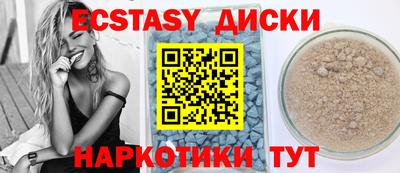 apvp Бузулук