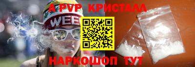 гашик Бугуруслан
