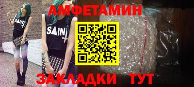 apvp Бузулук