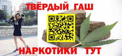 apvp Бузулук