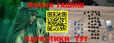 гашик Бугуруслан