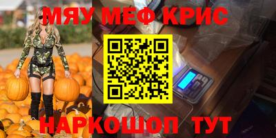 apvp Бузулук