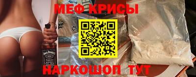 хмурый Волгодонск