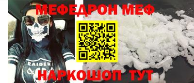 гашик Бугуруслан
